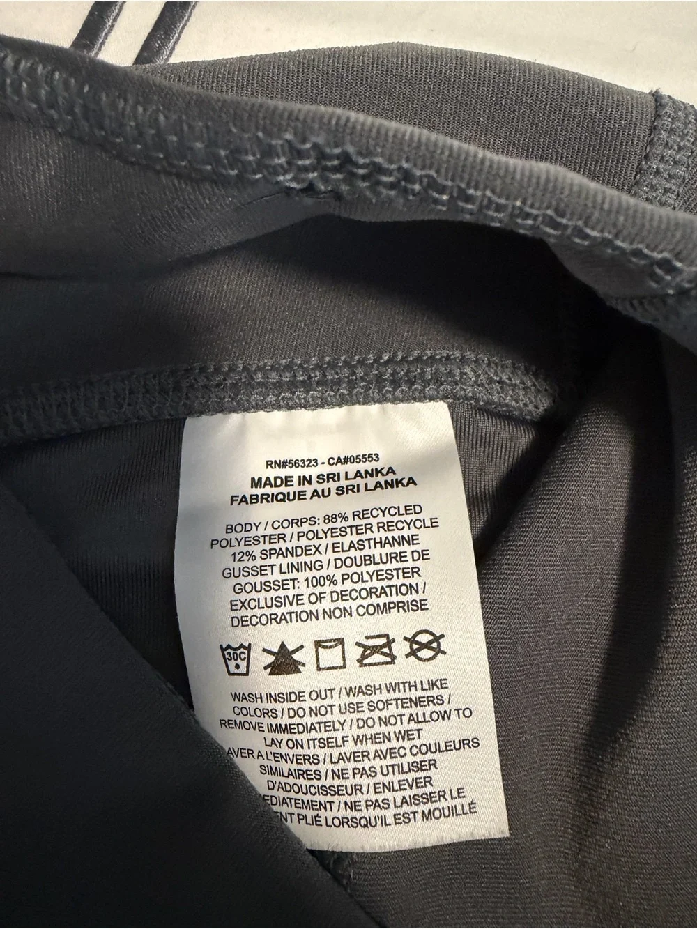 Gray Women’s Nike Packer Athletic Leggings